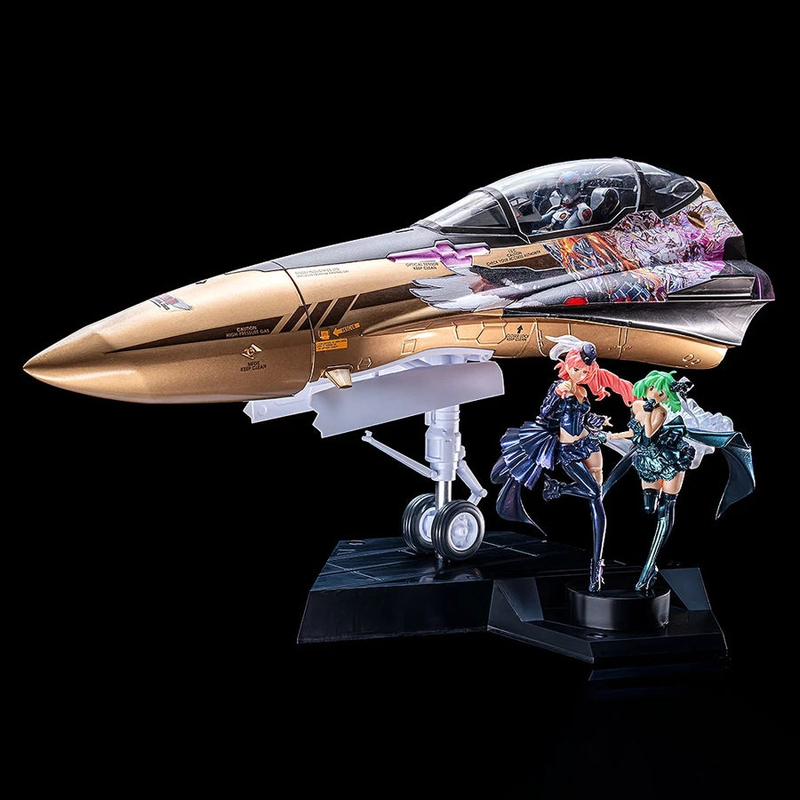 (Non-Scale Figure) Macross PLAMAX X