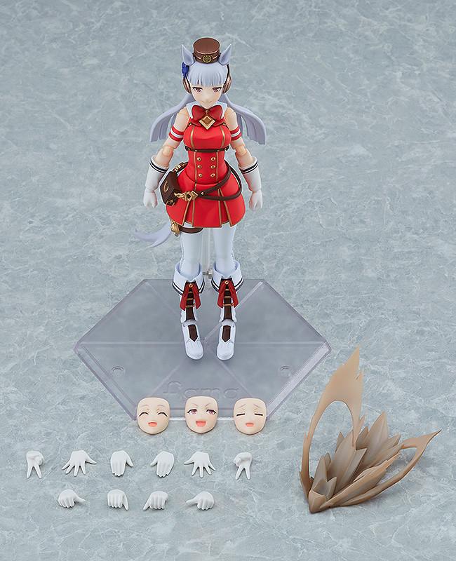 (figma 584) Umamusume: Pretty Derby Gold Ship
