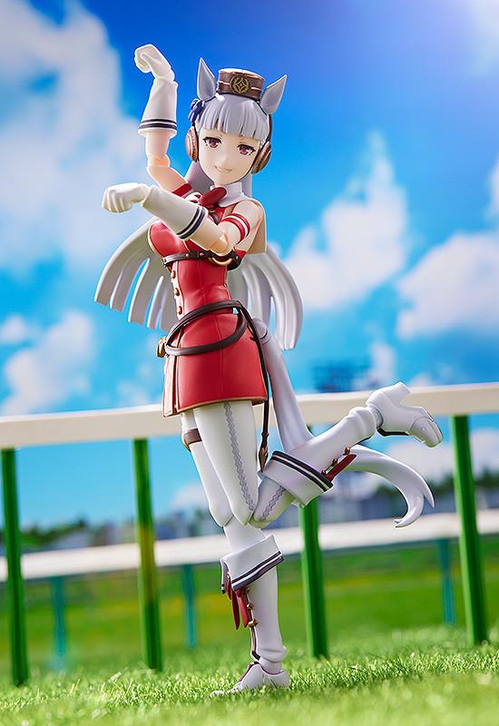 (figma 584) Umamusume: Pretty Derby Gold Ship