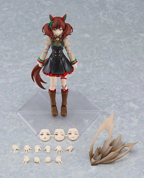 (figma) Umamusume: Pretty Derby Nice Nature