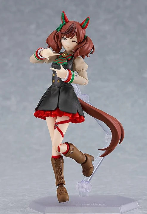(figma) Umamusume: Pretty Derby Nice Nature
