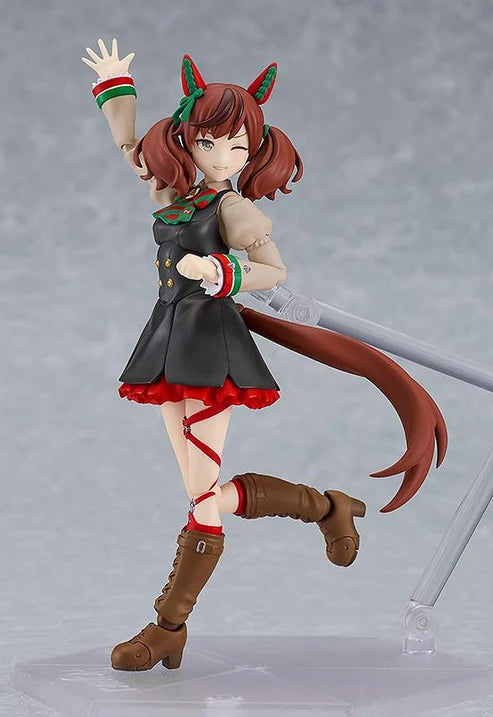 (figma) Umamusume: Pretty Derby Nice Nature