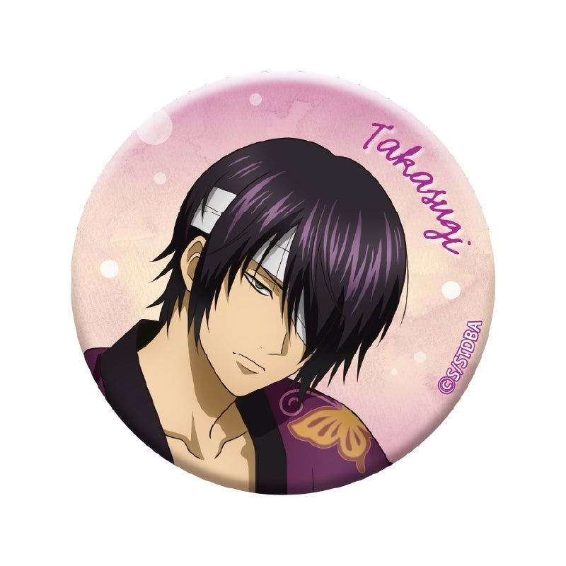 (Goods - Badge) Gintama Utatane Snooze Glitter Button Badge (Takasugi)