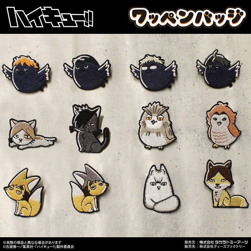 [Haikyu!!] Trading Embroidered Pin (Blind Box -Single)