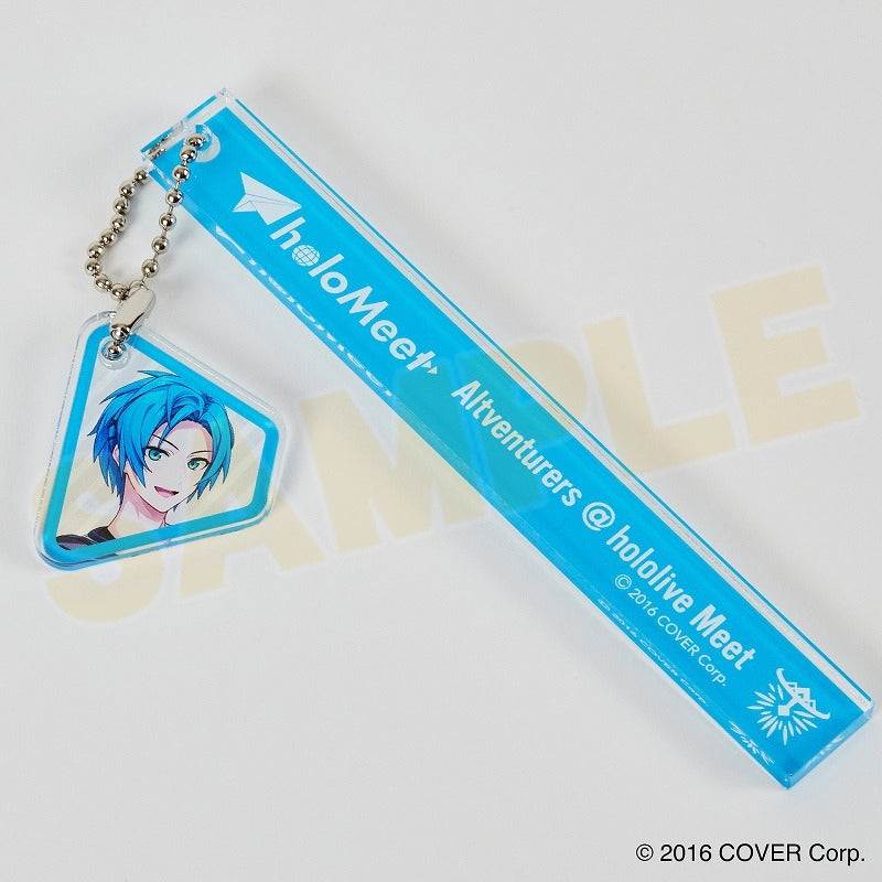 [hololive] Meet Fan Name Keychain Regis Altare