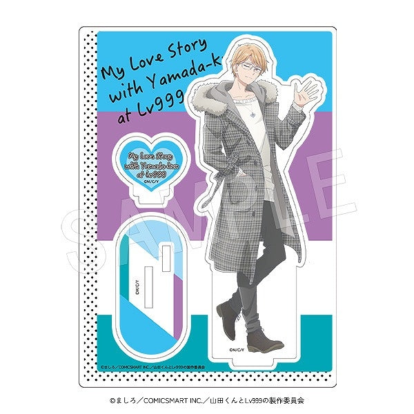 (Goods - Acrylic Stand) [My Love Story with Yamada-kun at Lv999] Acrylic Stand Eita Sasaki