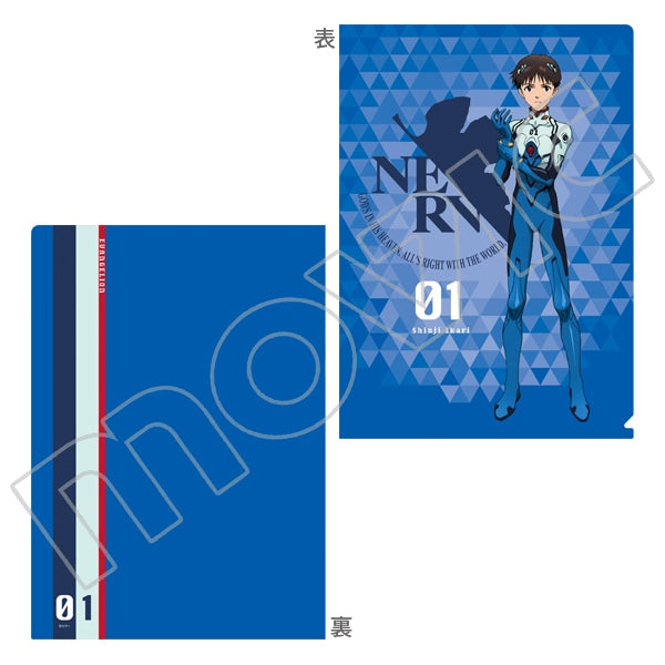 [Evangelion] File Folder / Shinji (Plugsuit 2019)