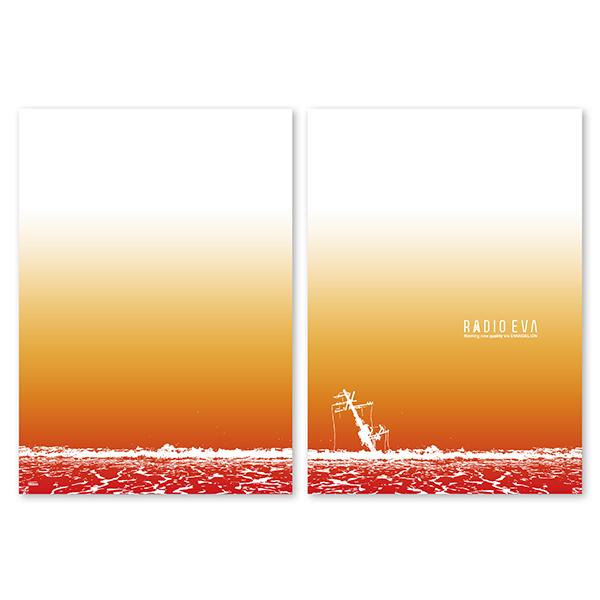 [Evangelion] File Folder Red Beach