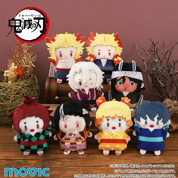 (Goods - Mascot) Demon Slayer: Kimetsu no Yaiba PUPPELA Finger Mascot Collection Vol.5 (Plush) (Blind Box -Single)