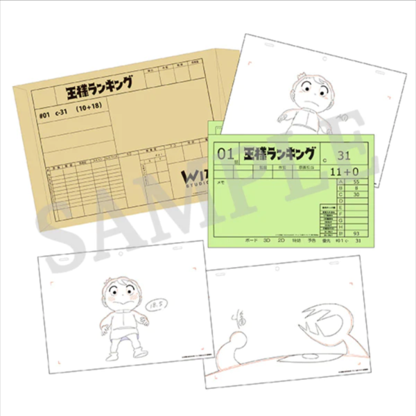 [Ranking of Kings] Reproduction Key Art Sheets Bojji & Kage