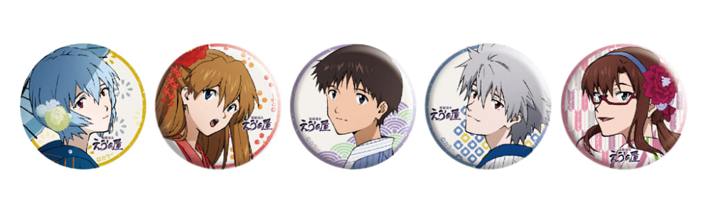 (Goods - Badges) Neon Genesis Evangelion Badge (Blind Box -Single)