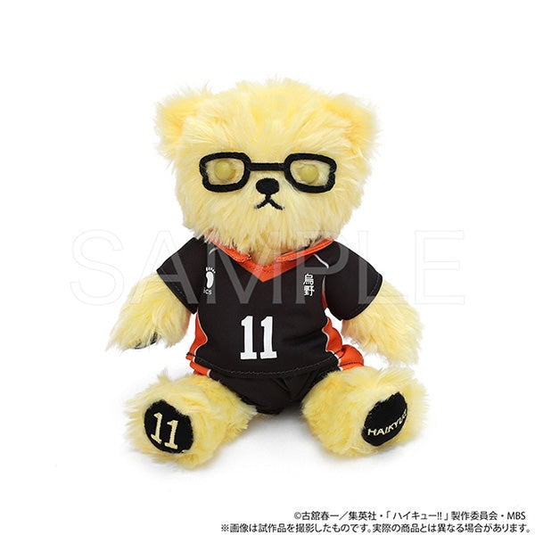 [Haikyu!!] Themed Bear / Karasuno High Tsukishima Ver.
