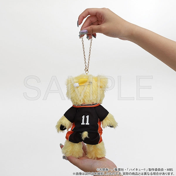 [Haikyu!!] Themed Bear / Karasuno High Tsukishima Ver.