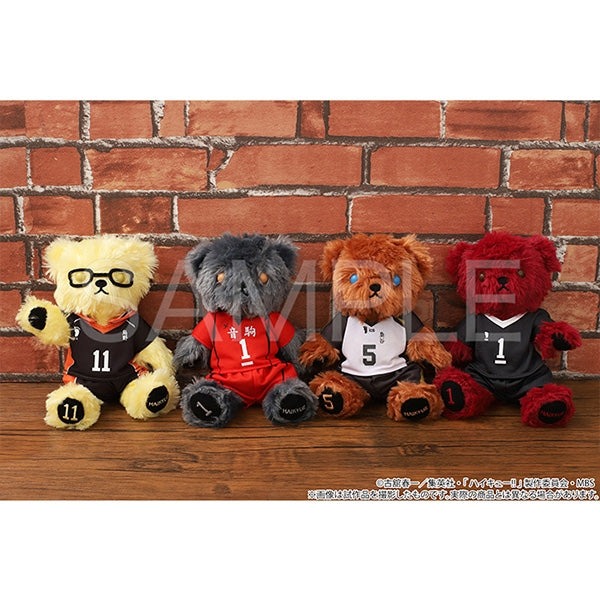 [Haikyu!!] Themed Bear / Karasuno High Tsukishima Ver.
