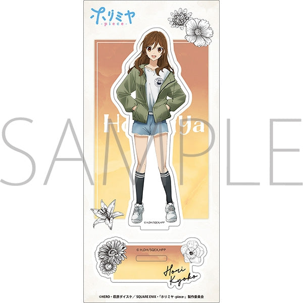(Goods - Acrylic Stand) [Horimiya] Acrylic Stand / Hori Kyouko