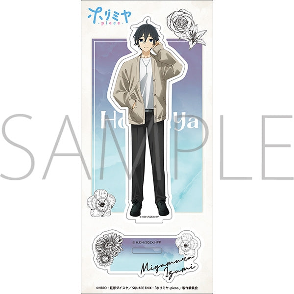 (Goods - Acrylic Stand) [Horimiya] Acrylic Stand / Izumi Miyamura
