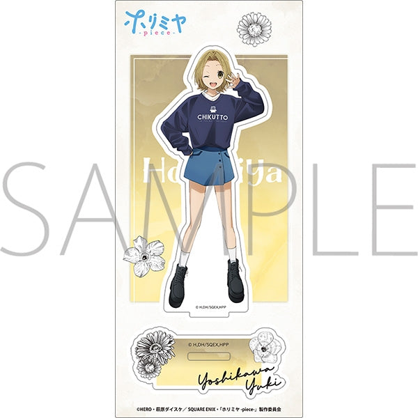 Horimiya] Acrylic Stand / Yuki Yoshikawa | animate USA