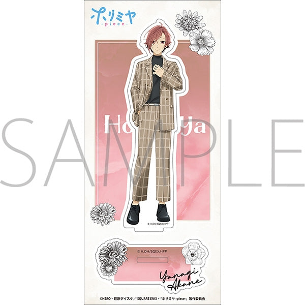 (Goods - Acrylic Stand) [Horimiya] Acrylic Stand / Akane Yanagi
