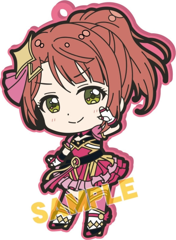 [Love Live!] Rubber Strap Collection / Love Live! Nijigasaki High School Idol Club (Blind Box -Single)