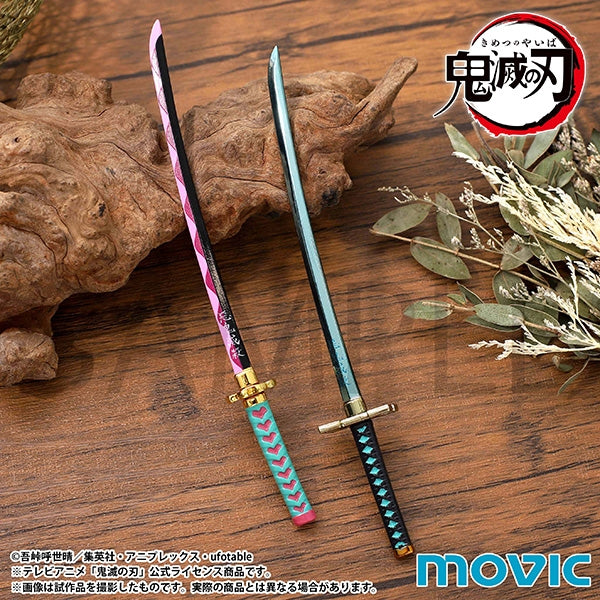 [Demon Slayer: Kimetsu no Yaiba] Letter Opener Muichiro Tokito