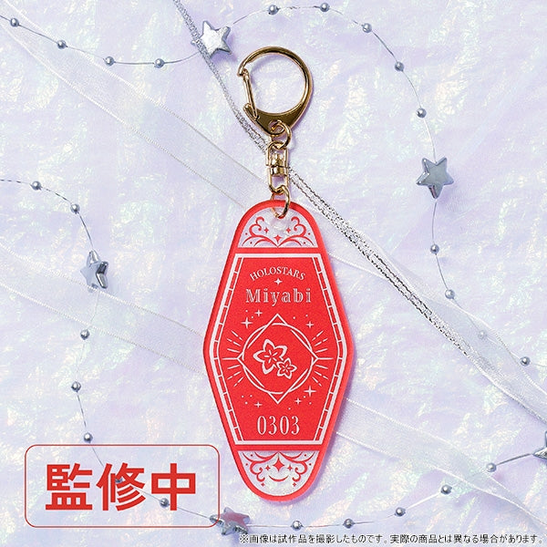 [hololive] Holostars Motel Style Acrylic Keychain / Hanasaki Miyabi