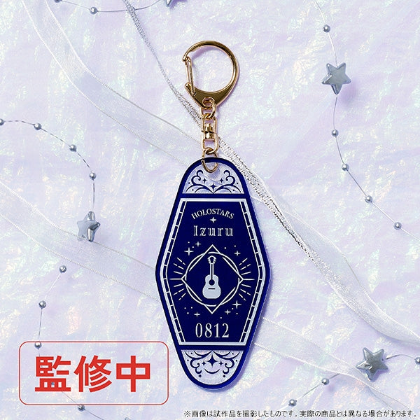 [hololive] Holostars Motel Style Acrylic Keychain / Izuru Kanade