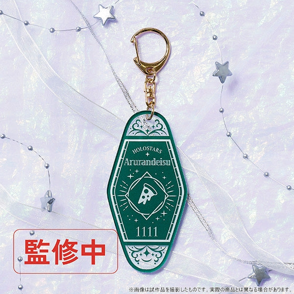 [hololive] Holostars Motel Style Acrylic Keychain / Arurandeisu