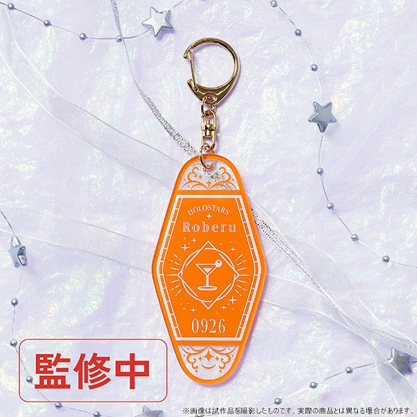 [hololive] Holostars Motel Style Acrylic Keychain / Roberu Yukoku