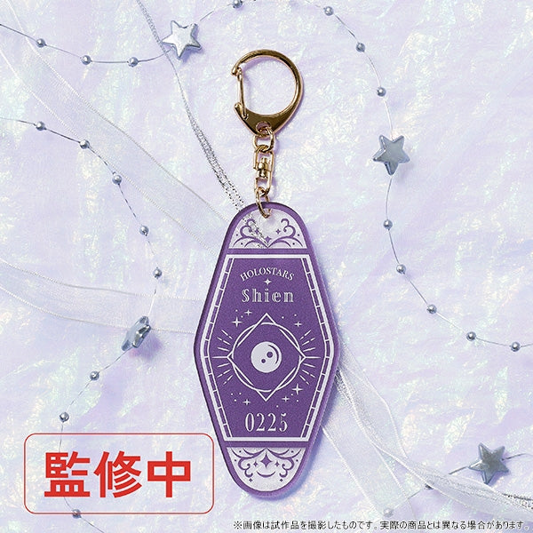 [hololive] Holostars Motel Style Acrylic Keychain / Shien Kageyama