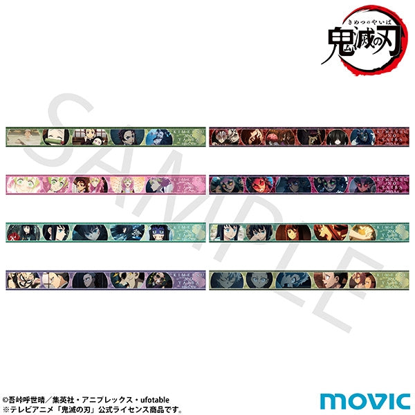 [Demon Slayer: Kimetsu no Yaiba] Masking Tape Collection (Blind Box -Single)