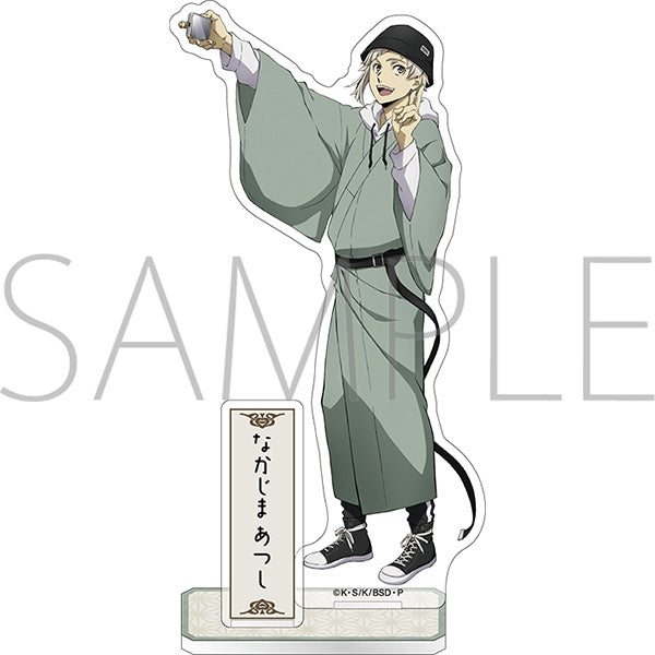 (Goods - Acrylic Stand) [Bungo Stray Dogs] Acrylic Stand Sansaku Atsushi Nakajima