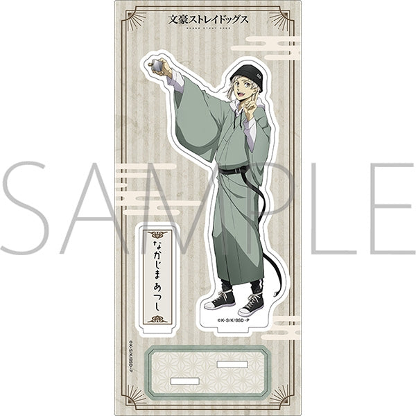 (Goods - Acrylic Stand) [Bungo Stray Dogs] Acrylic Stand Sansaku Atsushi Nakajima