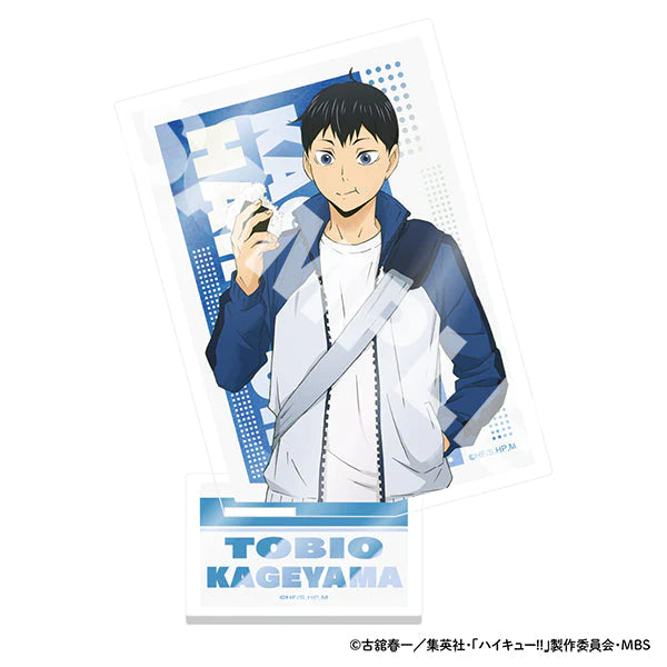 (Goods - Acrylic Stand) [Haikyu!!] Square Acrylic Stand Chuugaku!! Kageyama