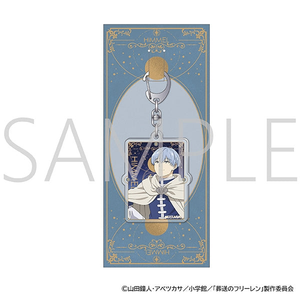 [Frieren: Beyond Journey's End] Acrylic Keychain / Himmel