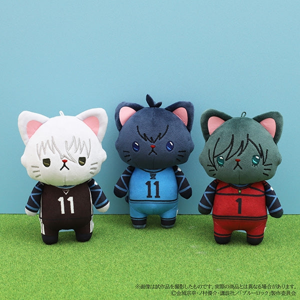 [Blue Lock] withCAT Plush Keychain With Eye Mask / Yoichi Isagi