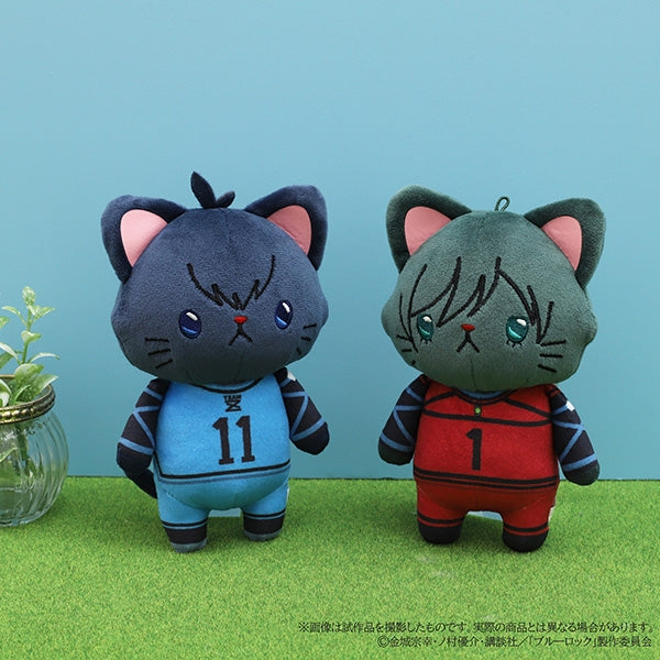 [Blue Lock] withCAT Plush Keychain With Eye Mask / Yoichi Isagi