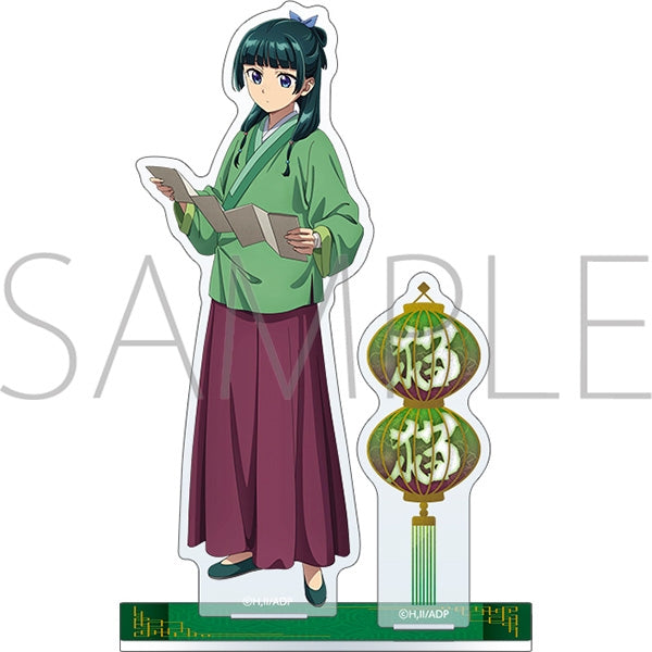 [The Apothecary Diaries] Acrylic Stand Maomao, Reading