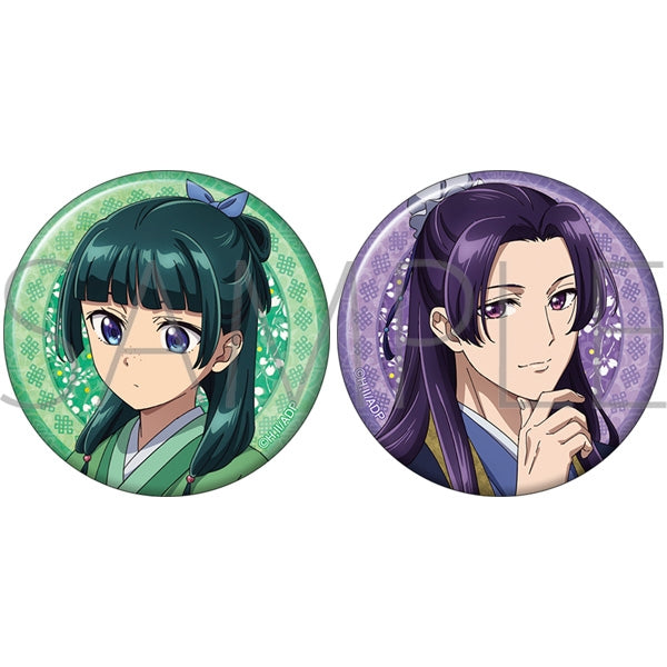 (Goods - Badge) The Apothecary Diaries Button Badge Set Reading