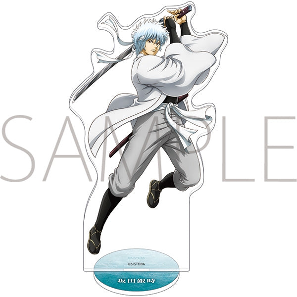 (Goods - Acrylic Stand) [Gintama] Acrylic Stand / Gintoki Sakata