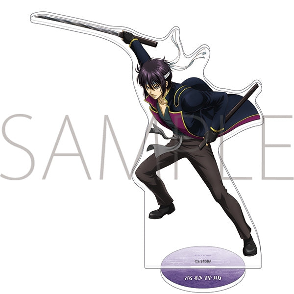 (Goods - Acrylic Stand) [Gintama] Acrylic Stand / Shinsuke Takasugi
