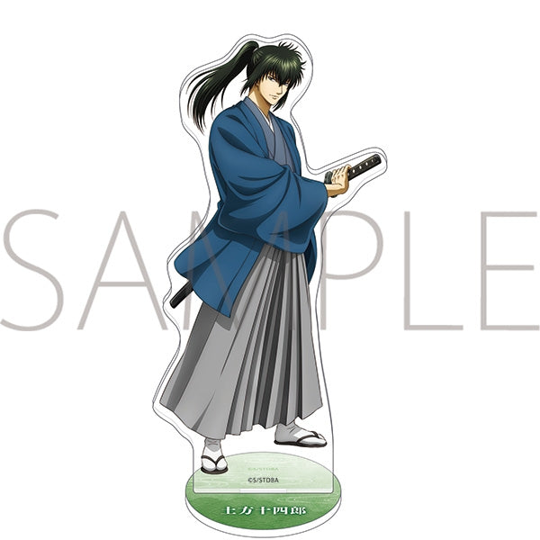 (Goods - Acrylic Stand) [Gintama] Acrylic Stand / Toshiro Hijikata