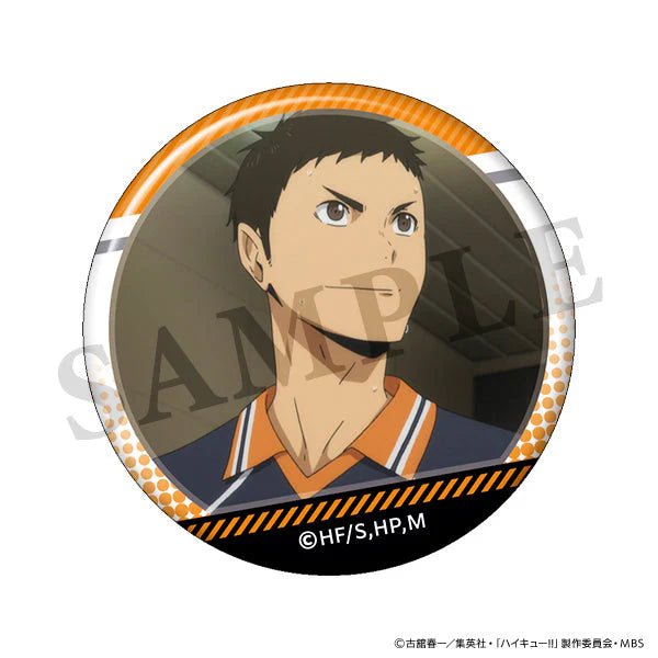 [Haikyu!!] Lots of Sawamura Anime Still Trading Button Badge (Blind Box -Single)