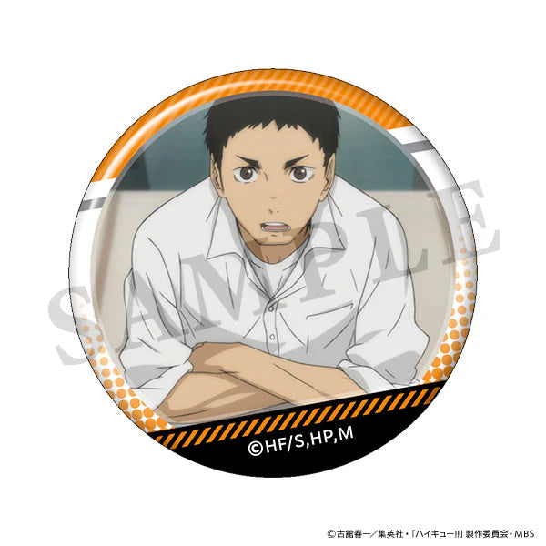 [Haikyu!!] Lots of Sawamura Anime Still Trading Button Badge (Blind Box -Single)