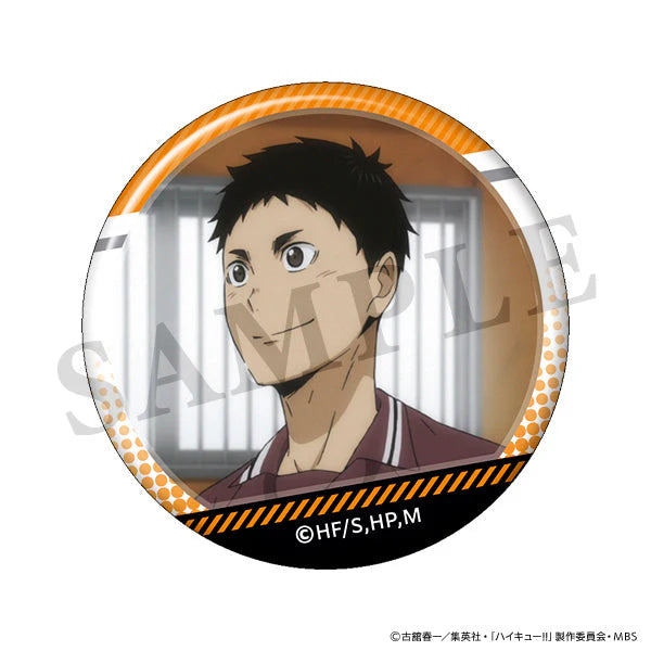 [Haikyu!!] Lots of Sawamura Anime Still Trading Button Badge (Blind Box -Single)