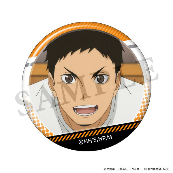 [Haikyu!!] Lots of Sawamura Anime Still Trading Button Badge (Blind Box -Single)