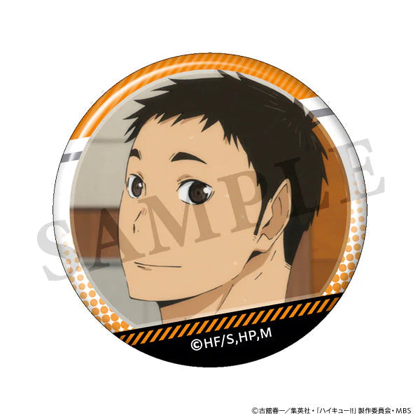 [Haikyu!!] Lots of Sawamura Anime Still Trading Button Badge (Blind Box -Single)