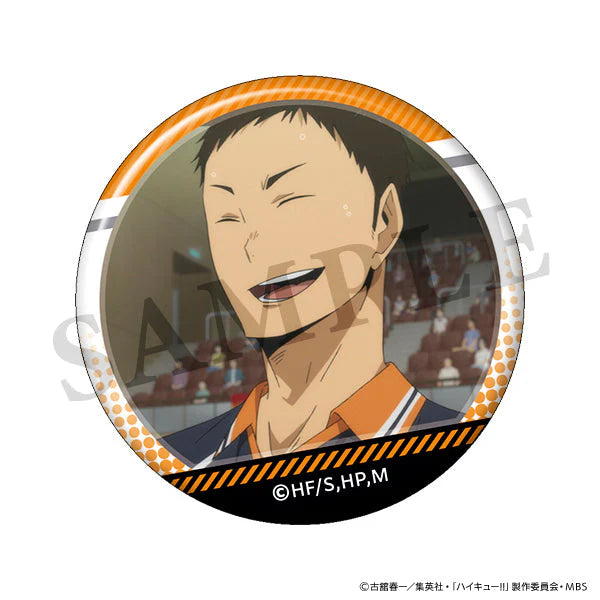 [Haikyu!!] Lots of Sawamura Anime Still Trading Button Badge (Blind Box -Single)