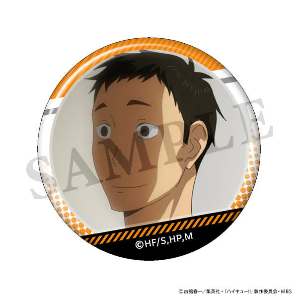 [Haikyu!!] Lots of Sawamura Anime Still Trading Button Badge (Blind Box -Single)