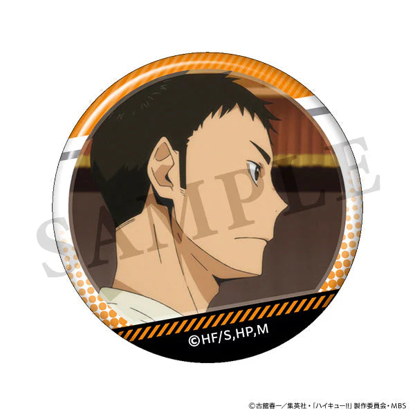 [Haikyu!!] Lots of Sawamura Anime Still Trading Button Badge (Blind Box -Single)