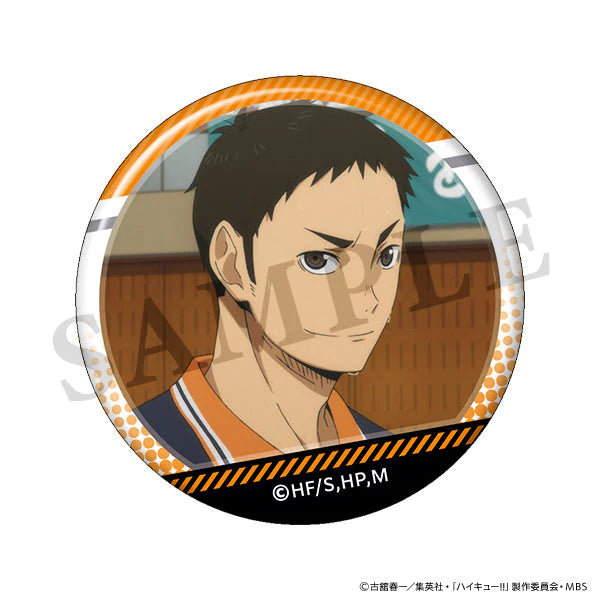 [Haikyu!!] Lots of Sawamura Anime Still Trading Button Badge (Blind Box -Single)